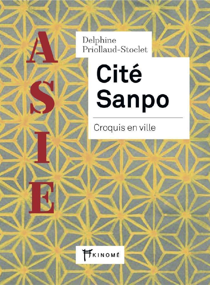Asia - Sanpo City