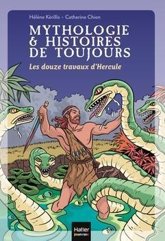 12 Labours of Hercules