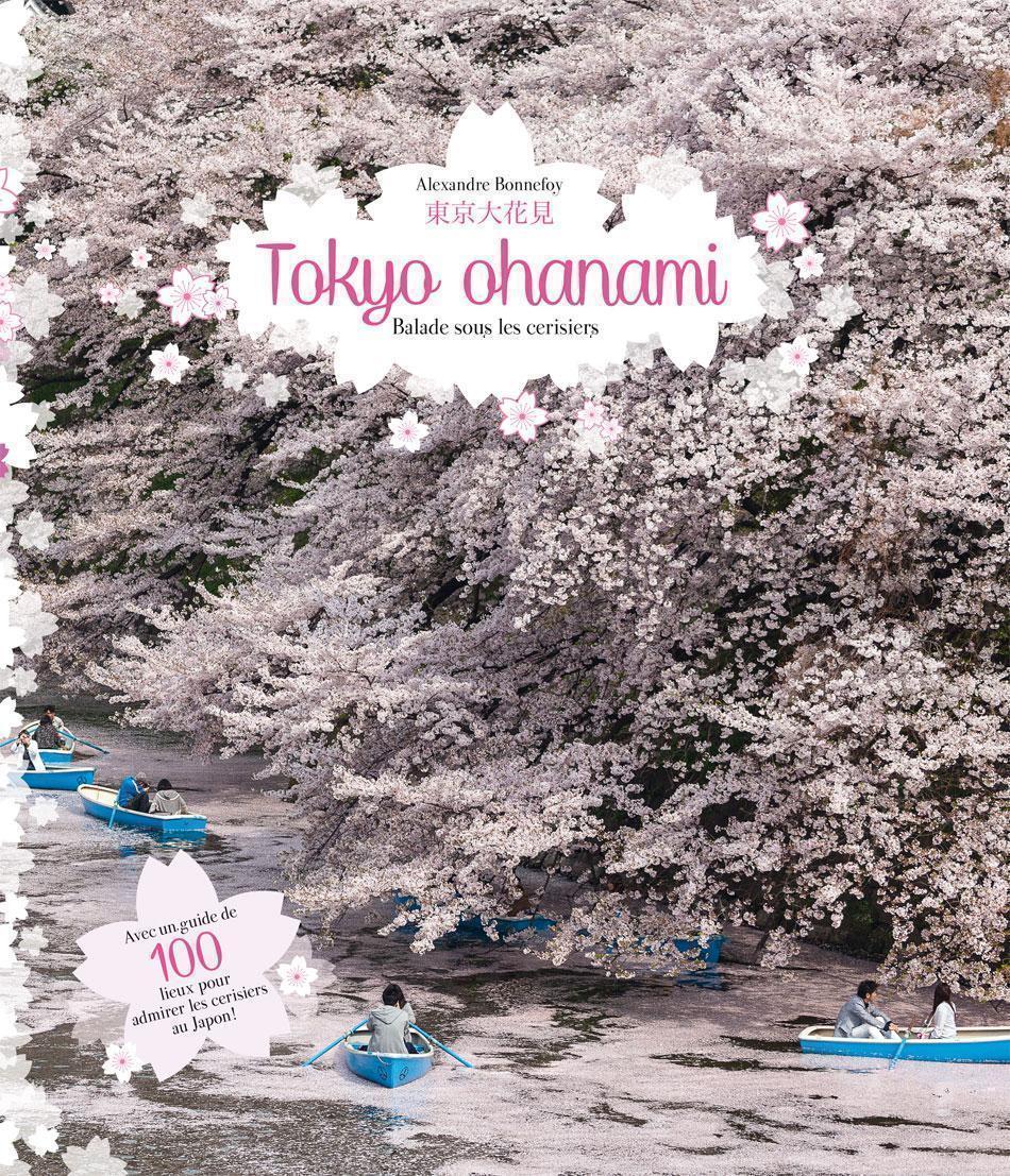 Tokyo Ohanami – A stroll through cherry blossoms